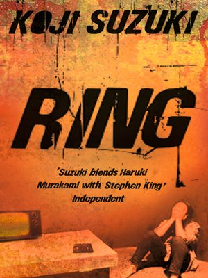 ring by suzuki koji